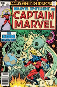 Marvel Spotlight #3 (1979) Captain Marvel
