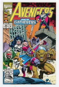 Avengers #355 Sersi Black Knight Gatherers NM