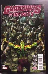 Guardians of Infinity #4 (2016)