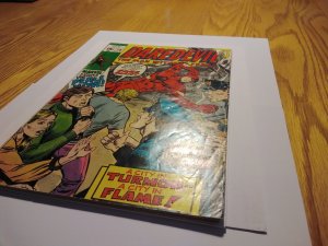 Daredevil #70 (1970)