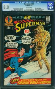 Superman #238 (DC, 1971) CGC 8.0