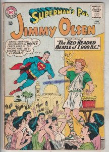 Jimmy Olsen, Superman's Pal  #79 (Sep-64) VG/FN Mid-Grade Jimmy Olsen