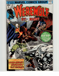 Werewolf by Night #37 (1976) Werewolf by Night