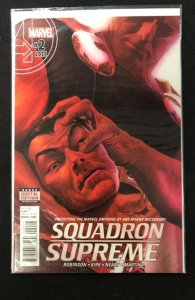 Squadron Supreme #2 (2016)