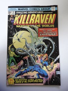 Amazing Adventures #31 (1975) FN Condition