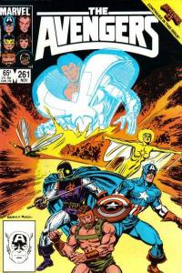 Avengers (1963 series)  #261, NM- (Stock photo)