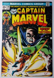 Captain Marvel #36 (8.0, 1974)