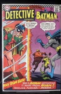 Detective Comics #361 (1967)
