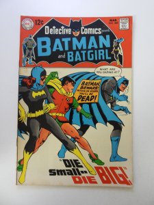 Detective Comics #385 (1969) FN/VF condition