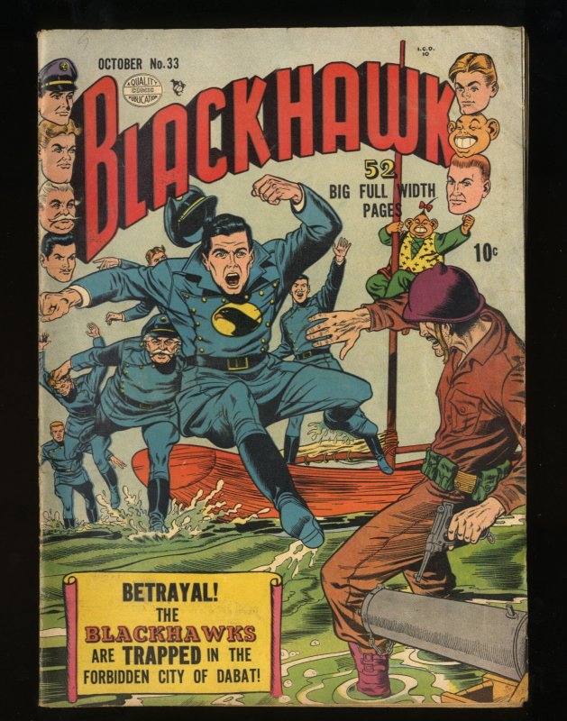 Blackhawk #33 VG- 3.5