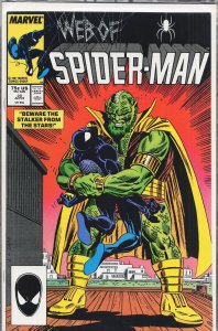Web of Spider-Man #25 (1987) Spider-Man