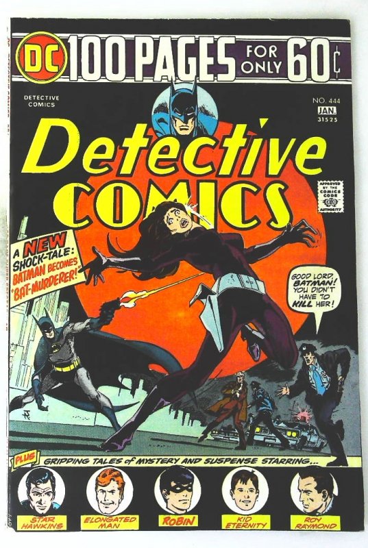 Detective Comics (1937 series)  #444, VF- (Actual scan)