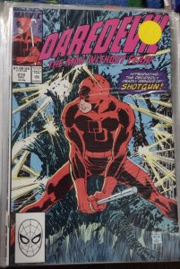 Daredevil  # 272   1989, Marvel DISNEY   JOHN ROMITA JR KEY 1ST SHOTGUN