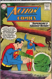 Action Comics #262 (1960) Supergirl