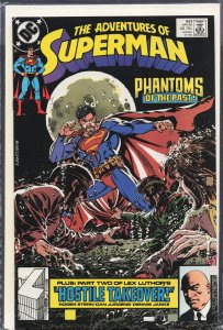 Adventures of Superman #454 (1989) Superman