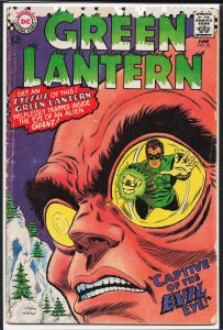 Green Lantern #53 (1967)