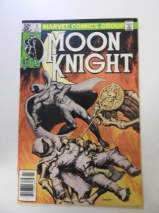 Moon Knight #6 (1981) VF condition