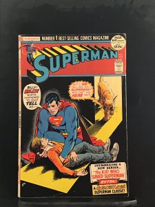 Superman #253 (1972) Superman