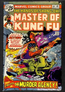Master of Kung Fu #40 (1976)