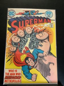Superman #271 (1974)