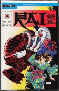 Rai #6 (1992) Rai