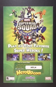 Guardians of the Galaxy #4 (2013)