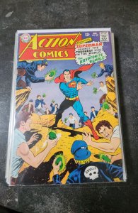 Action Comics #357 (1967)