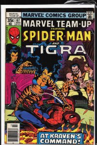 Marvel Team-Up #67 (1978) Tigra