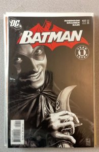 Batman #652 (2006)