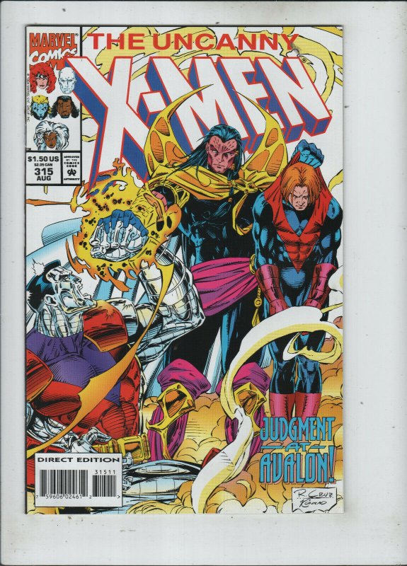 Uncanny X-men #311-315 Set vf/nm 