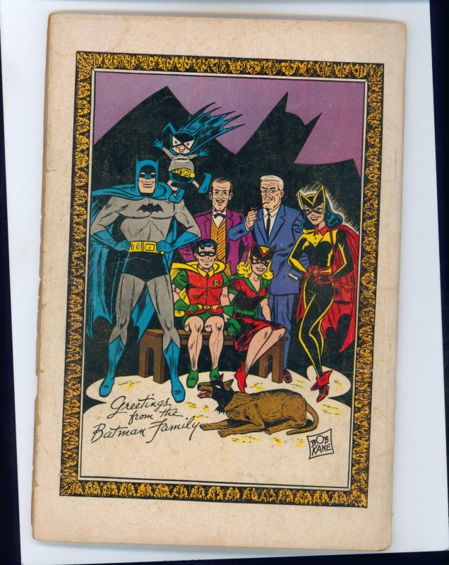 Batman Annual 7  (1964)