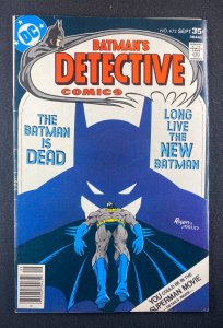 Detective Comics (1937) #472 FN/VF (7.0) Marshall Rogers