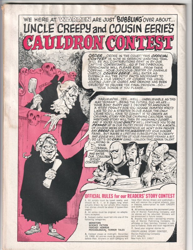 Eerie #18 (1968) Eerie's Monster Gallery!