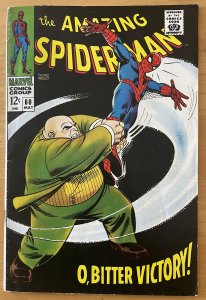 The Amazing Spider-Man #60 (1968)