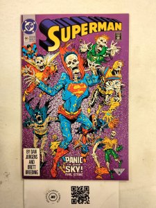 Superman #66 NM DC Comic Books Batman Shazam Guardian Guy Gardner 5 HH32