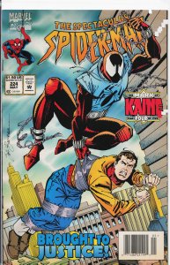 The Spectacular Spider-Man #224 (1995) Spider-Man