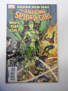 The Amazing Spider-Girl #21 (2008)