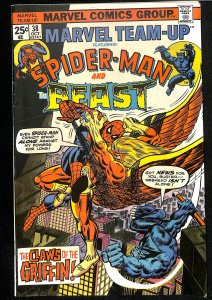 Marvel Team-Up #38 (1975)