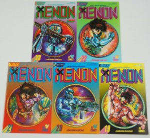 Xenon #1-23 VF/NM complete series - eclipse comics/viz manga heavy metal warrior