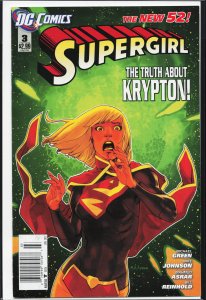 Supergirl #3 (2012) Supergirl