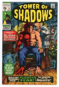 Tower of Shadows #5 Barry Smith Wally Wood Gerry Conway VF