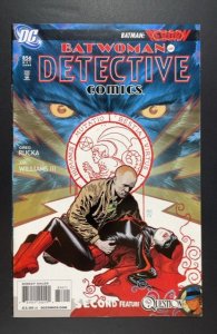 Detective Comics #856 (2009)