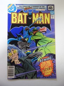 Batman #307 (1979) FN+ Condition