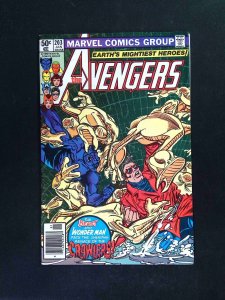 Avengers #203  Marvel Comics 1981 FN/VF Newsstand