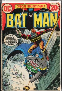 Batman #247 (1973) Batman