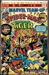 Marvel Team-Up #40 (1975) Sons of the Tiger