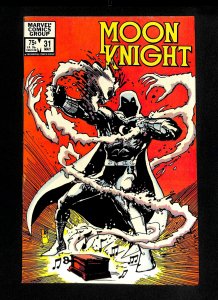 Moon Knight (1980) #31