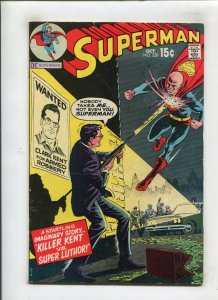 SUPERMAN #230 (5.0) KILLER KENT VS SUPER LUTHOR!! 1970