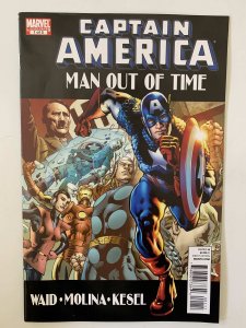 Captain America: Man Out of Time #1 (2011)