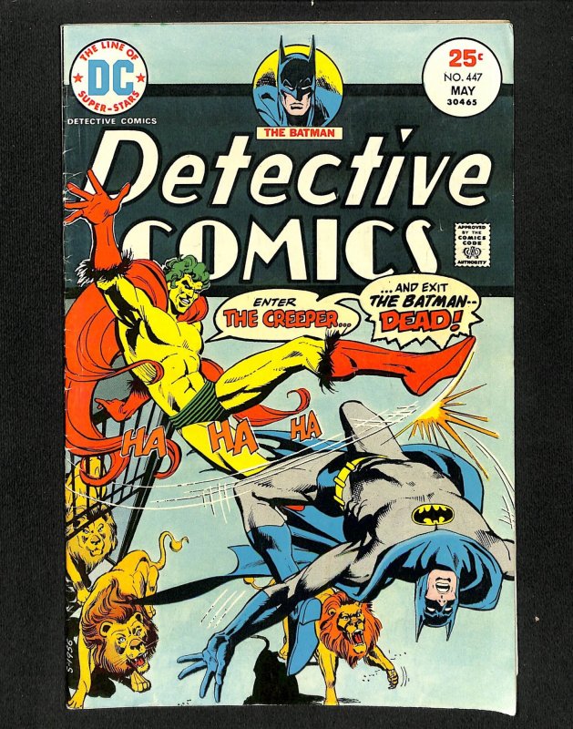 Detective Comics (1937) #447